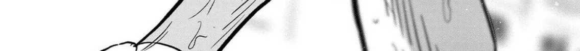 Read Deep3 chapter 4 image 2 on Lezhin
