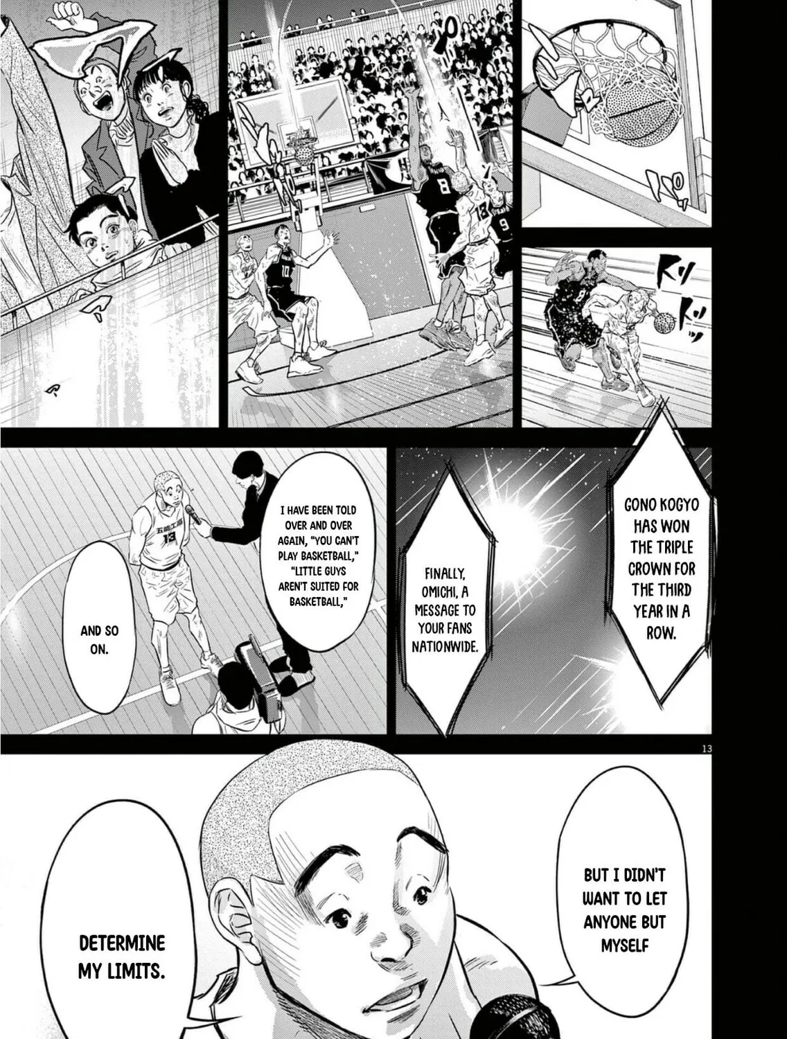 Read Deep3 chapter 4 image 25 on Lezhin