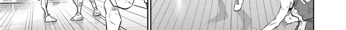 Read Deep3 chapter 4 image 30 on Lezhin