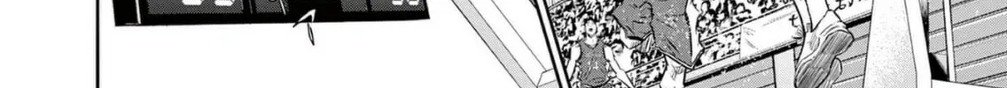Read Deep3 chapter 4 image 32 on Lezhin