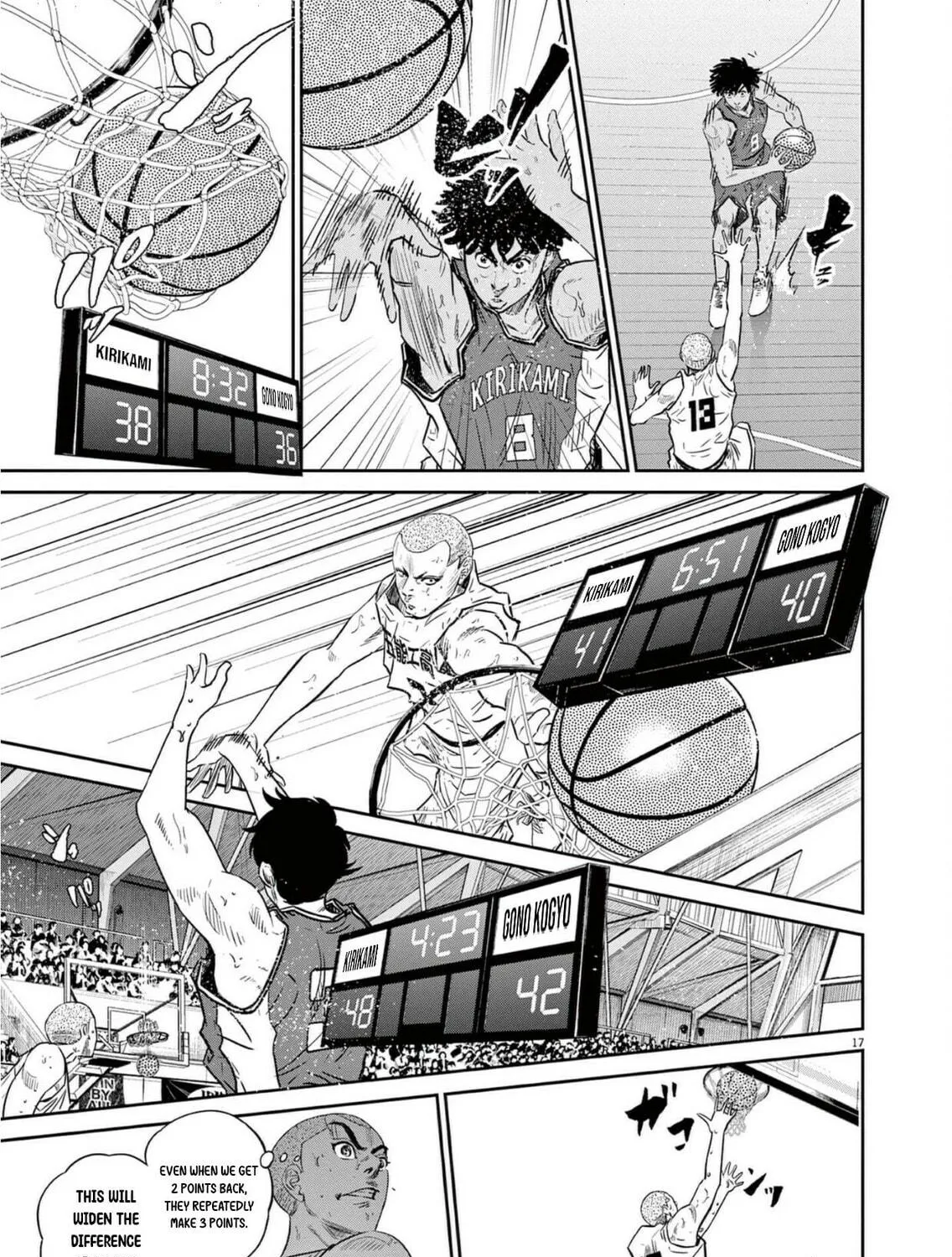 Read Deep3 chapter 4 image 33 on Lezhin