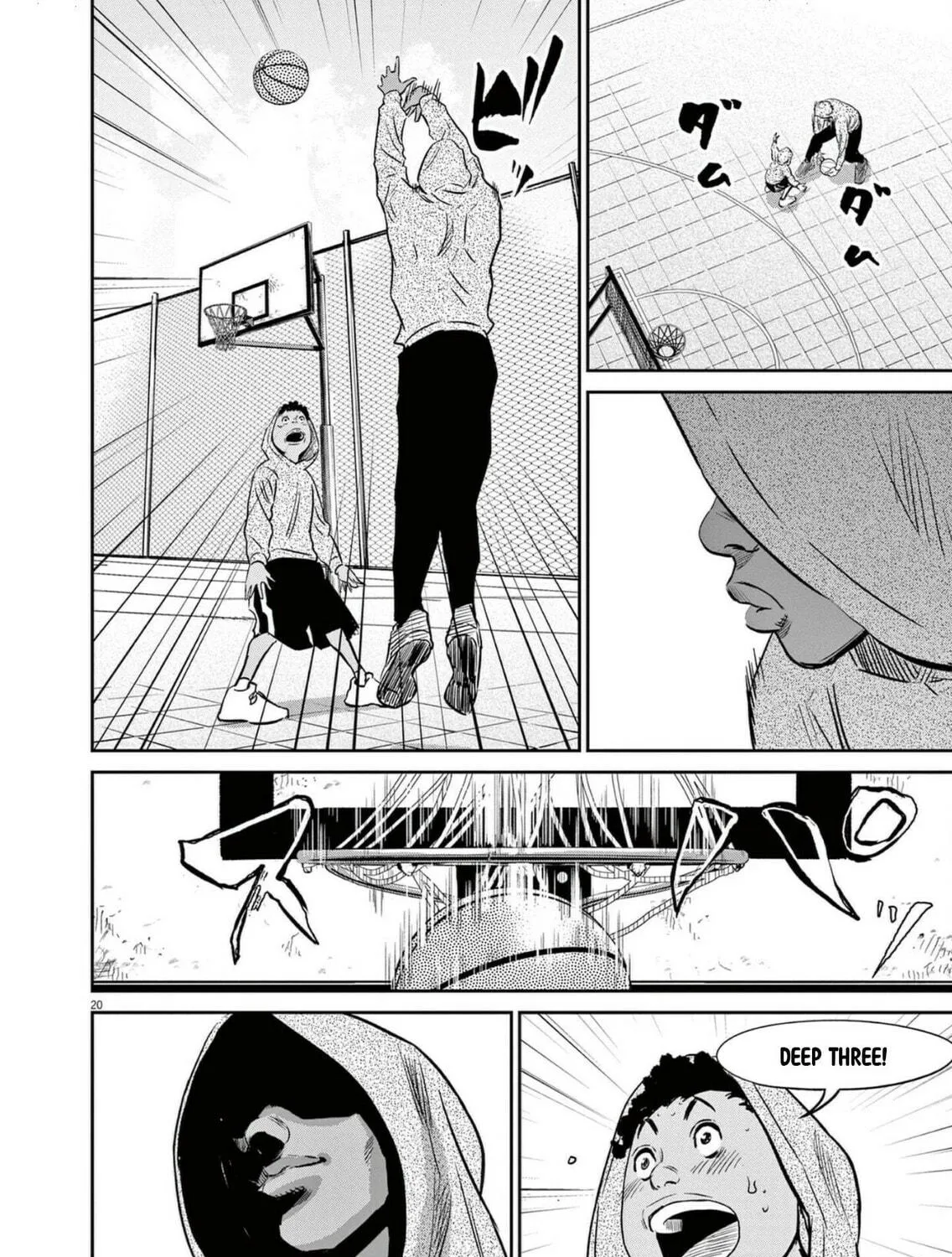 Read Deep3 chapter 4 image 39 on Lezhin