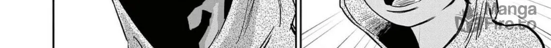 Read Deep3 chapter 4 image 40 on Lezhin