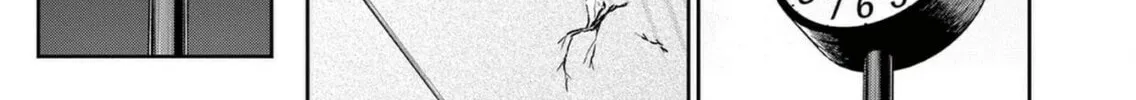 Read Deep3 chapter 4 image 42 on Lezhin