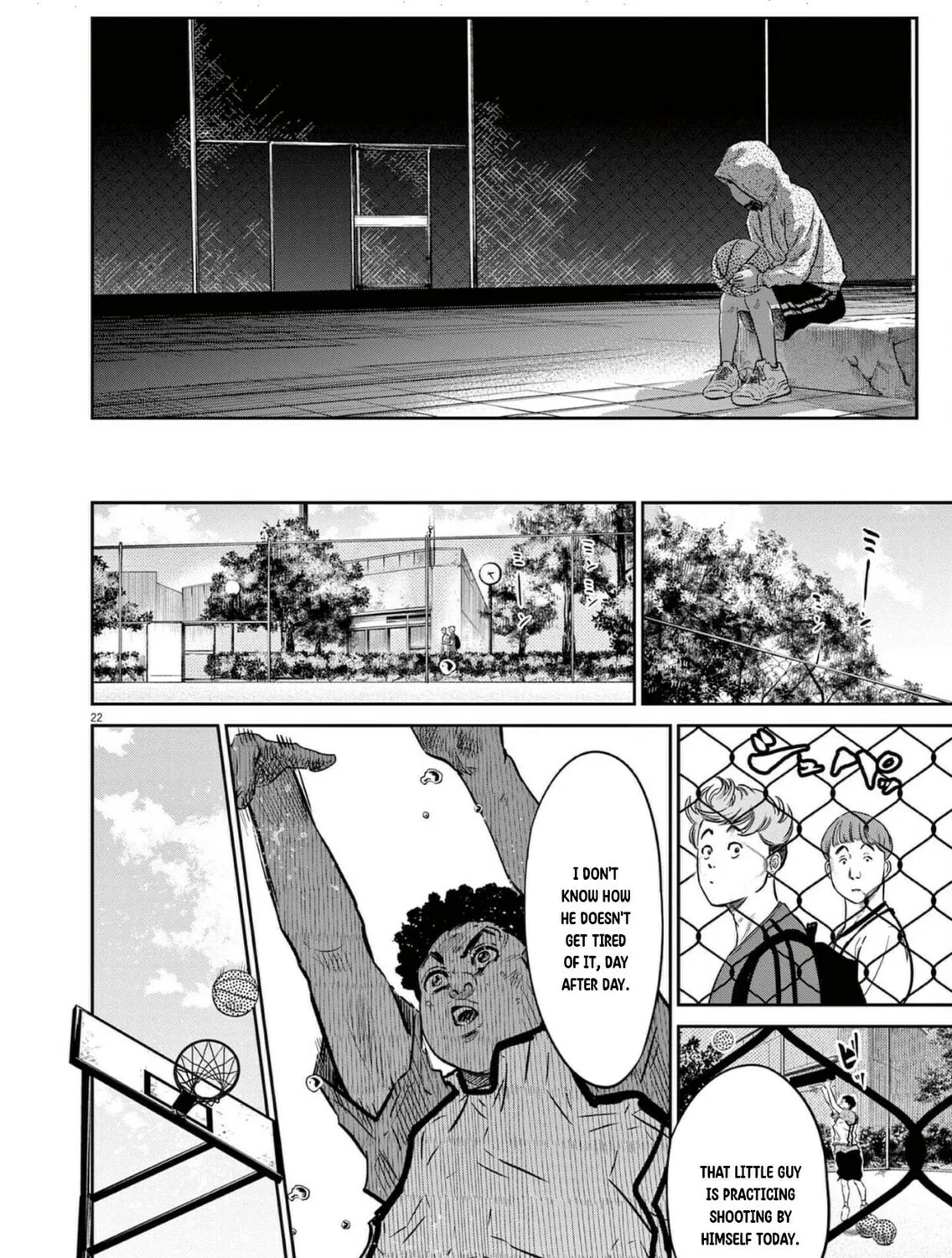 Read Deep3 chapter 4 image 43 on Lezhin