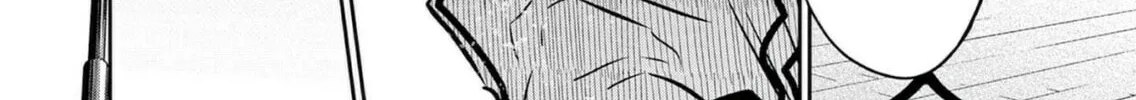 Read Deep3 chapter 4 image 44 on Lezhin