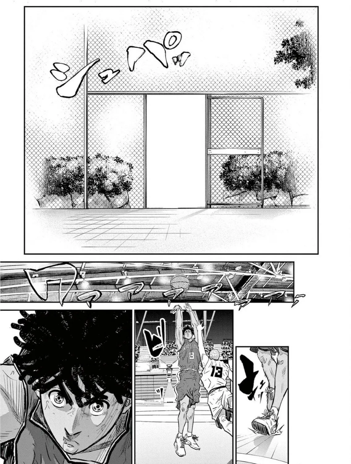 Read Deep3 chapter 4 image 45 on Lezhin