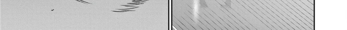 Read Deep3 chapter 4 image 6 on Lezhin