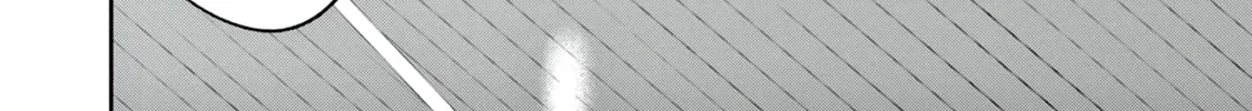 Read Deep3 chapter 5 image 15 on Lezhin