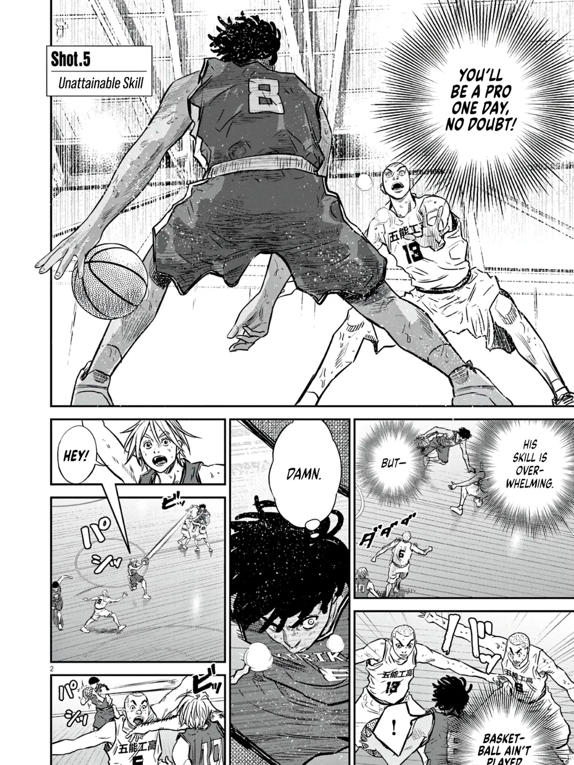 Read Deep3 chapter 5 image 2 on Lezhin