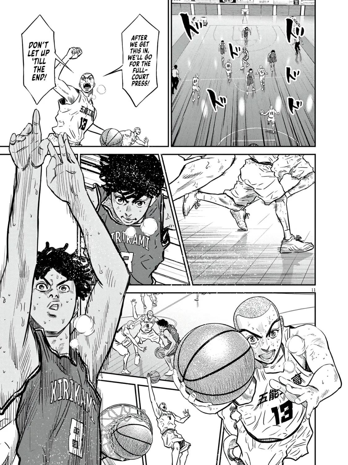 Read Deep3 chapter 5 image 20 on Lezhin