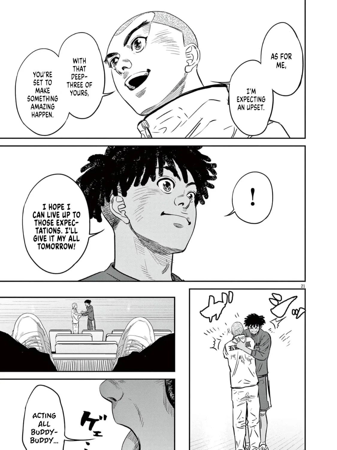 Read Deep3 chapter 5 image 40 on Lezhin