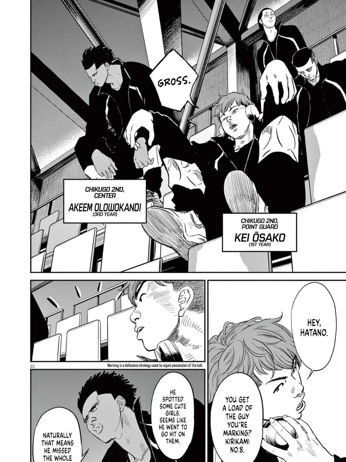 Read Deep3 chapter 5 image 42 on Lezhin