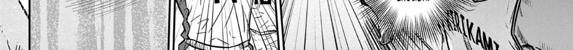 Read Deep3 chapter 6 image 13 on Lezhin