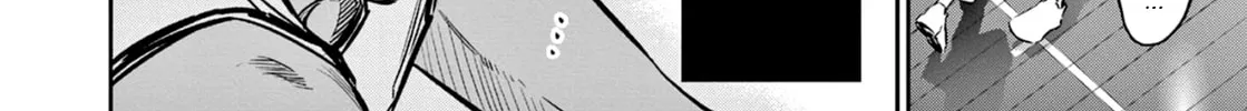 Read Deep3 chapter 6 image 21 on Lezhin