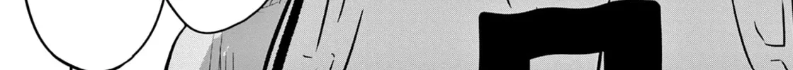 Read Deep3 chapter 6 image 25 on Lezhin