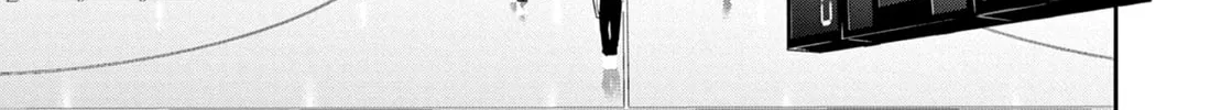 Read Deep3 chapter 6 image 31 on Lezhin