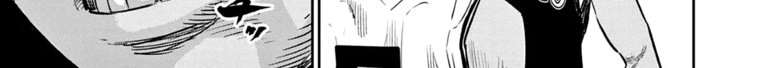 Read Deep3 chapter 6 image 7 on Lezhin