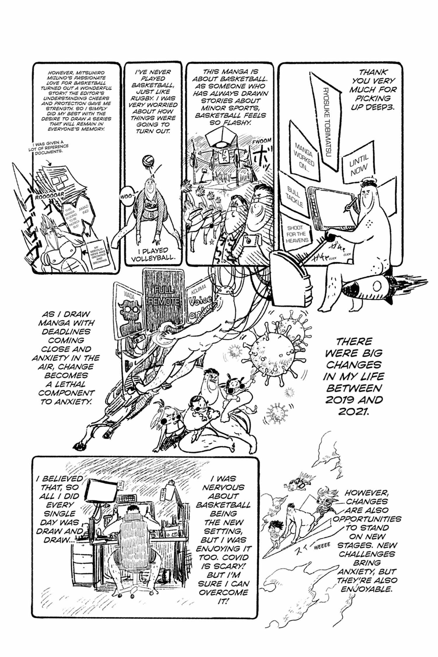 Read Deep3 chapter 7.2 image 2 on Lezhin