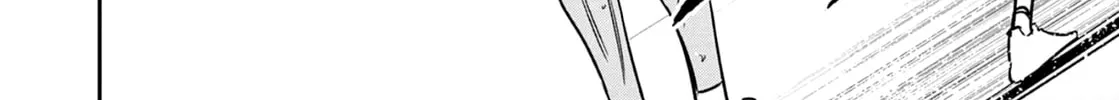 Read Deep3 chapter 7 image 13 on Lezhin