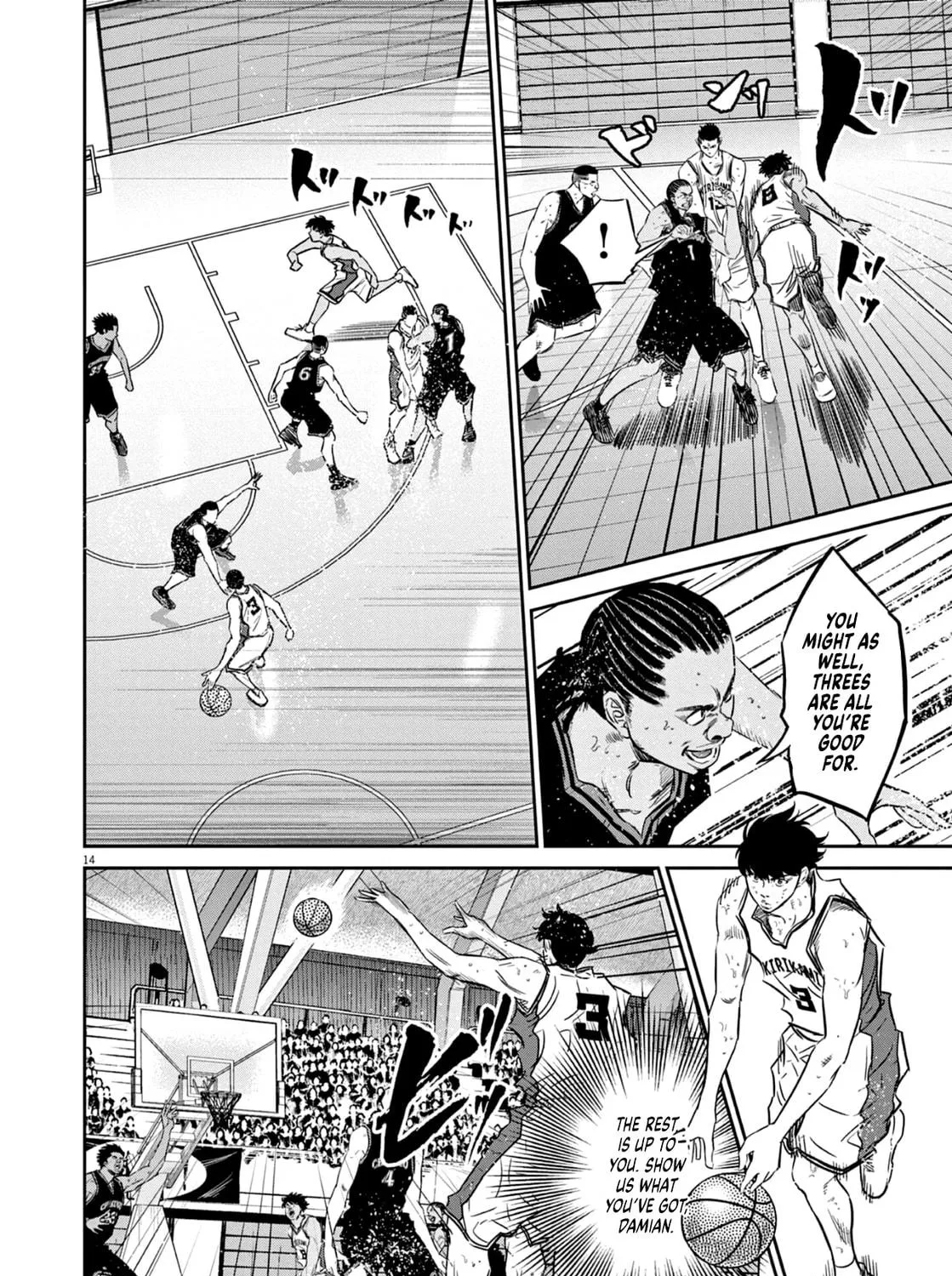 Read Deep3 chapter 7 image 28 on Lezhin
