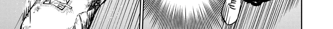Read Deep3 chapter 7 image 31 on Lezhin
