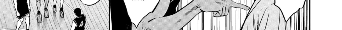 Read Deep3 chapter 7 image 43 on Lezhin