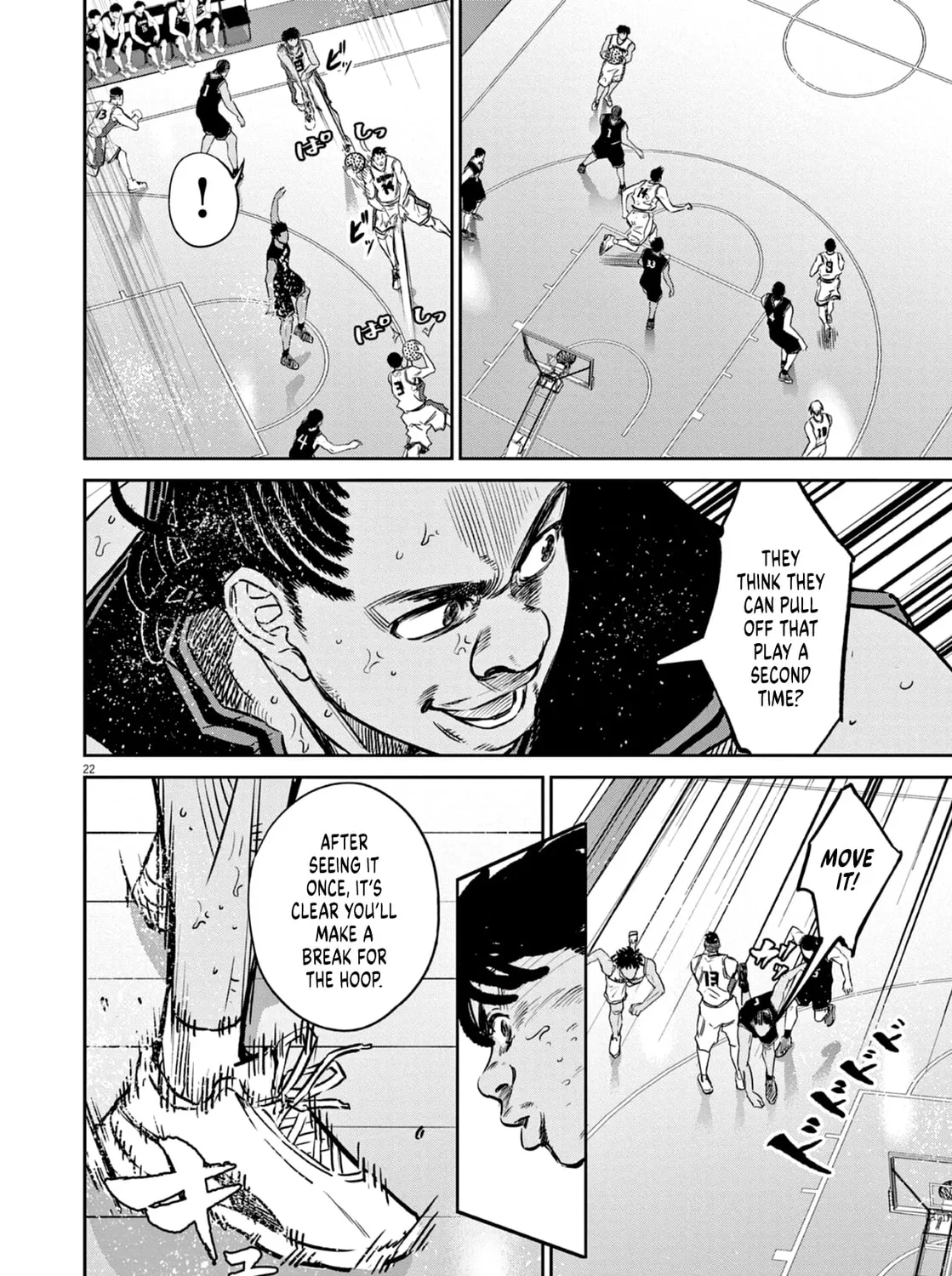 Read Deep3 chapter 7 image 44 on Lezhin