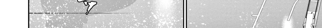 Read Deep3 chapter 7 image 45 on Lezhin