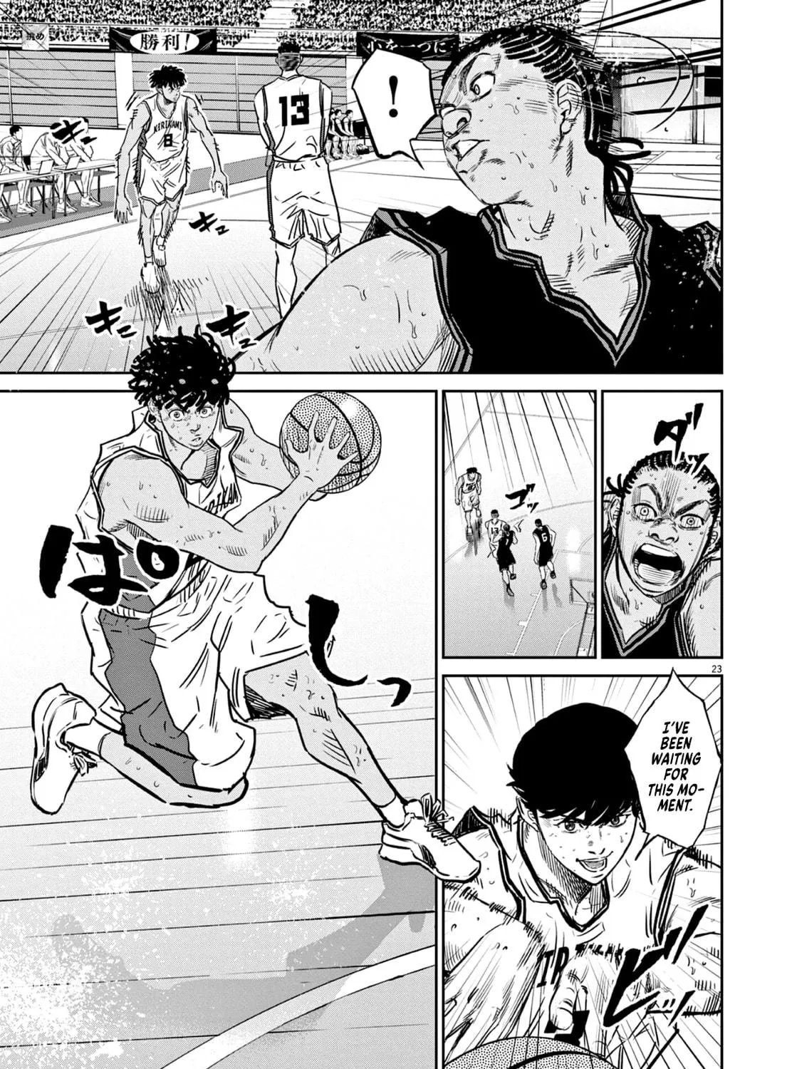 Read Deep3 chapter 7 image 46 on Lezhin