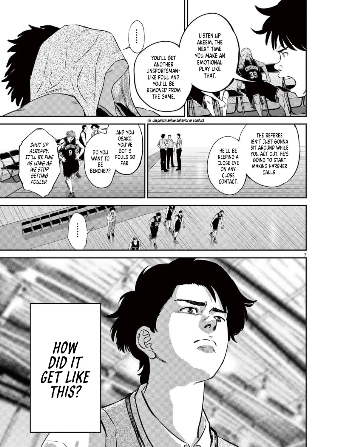 Read Deep3 chapter 8 image 12 on Lezhin