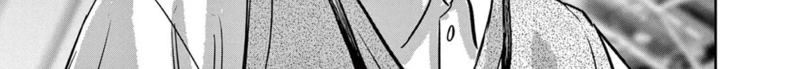 Read Deep3 chapter 8 image 13 on Lezhin