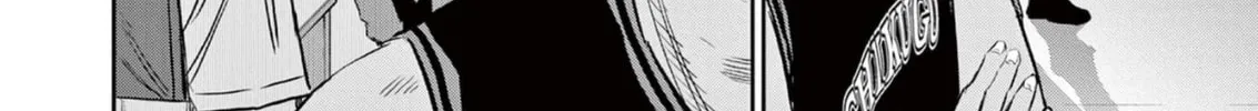Read Deep3 chapter 8 image 27 on Lezhin