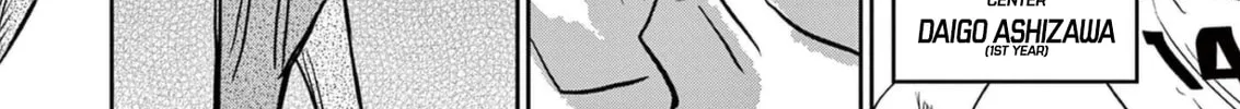 Read Deep3 chapter 8 image 3 on Lezhin