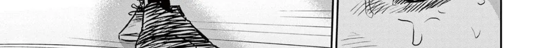 Read Deep3 chapter 8 image 37 on Lezhin