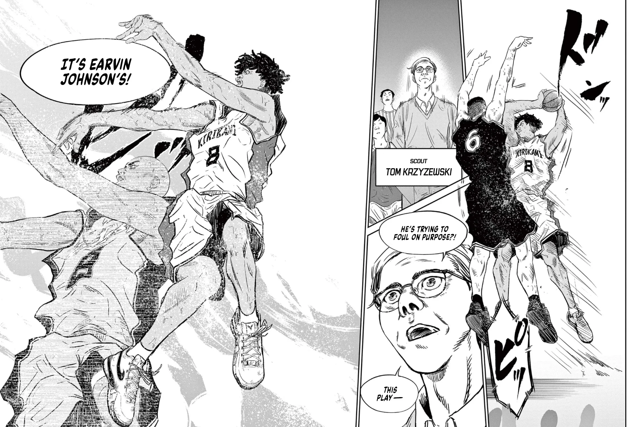 Read Deep3 chapter 8 image 38 on Lezhin