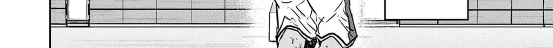 Read Deep3 chapter 8 image 45 on Lezhin