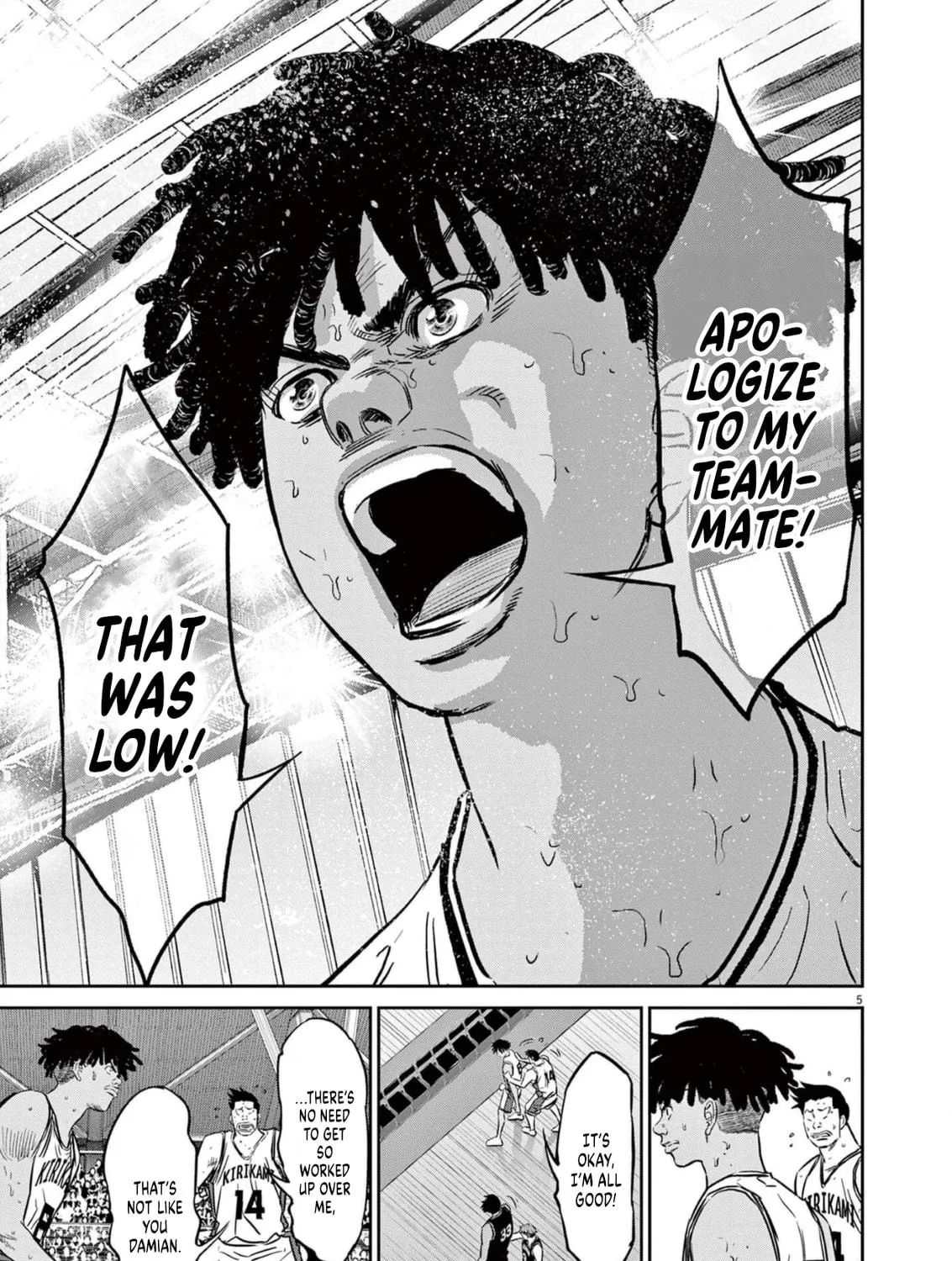 Read Deep3 chapter 8 image 8 on Lezhin