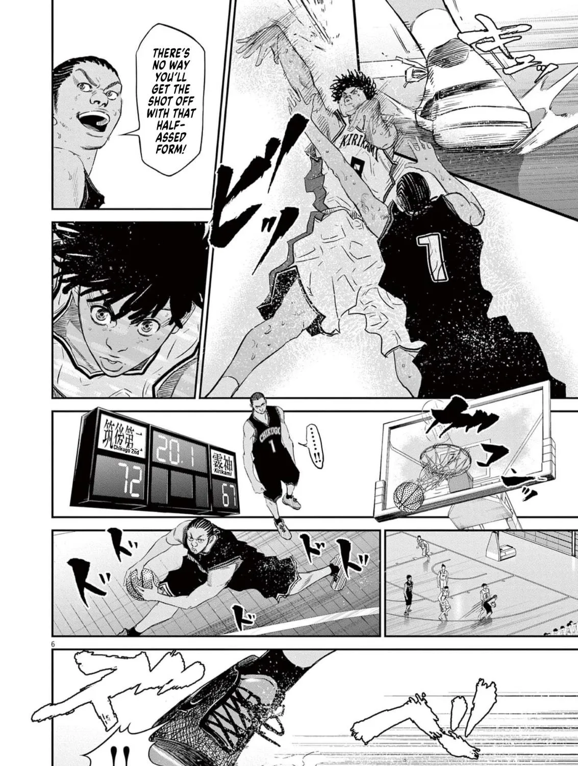 Read Deep3 chapter 9 image 10 on Lezhin