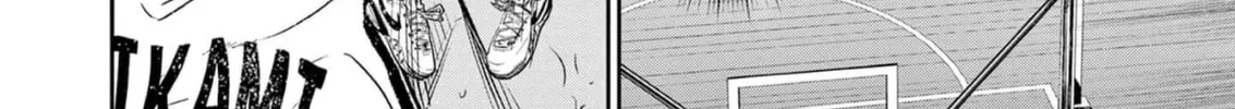 Read Deep3 chapter 9 image 15 on Lezhin