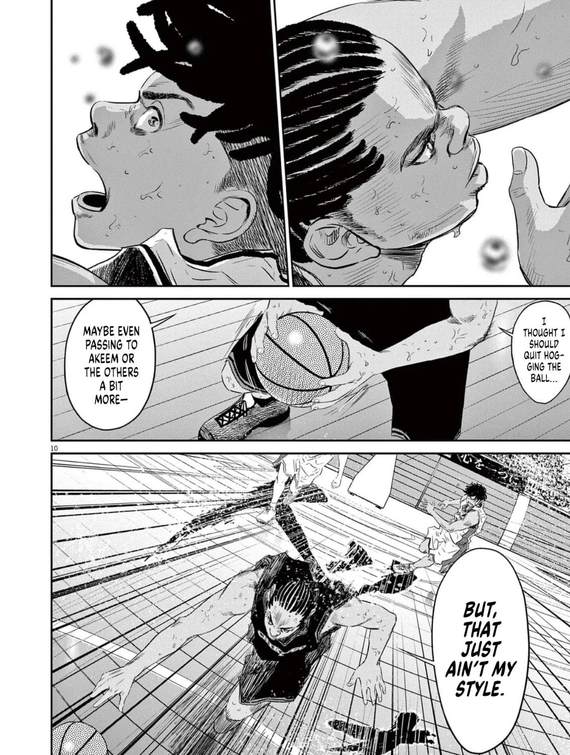 Read Deep3 chapter 9 image 18 on Lezhin