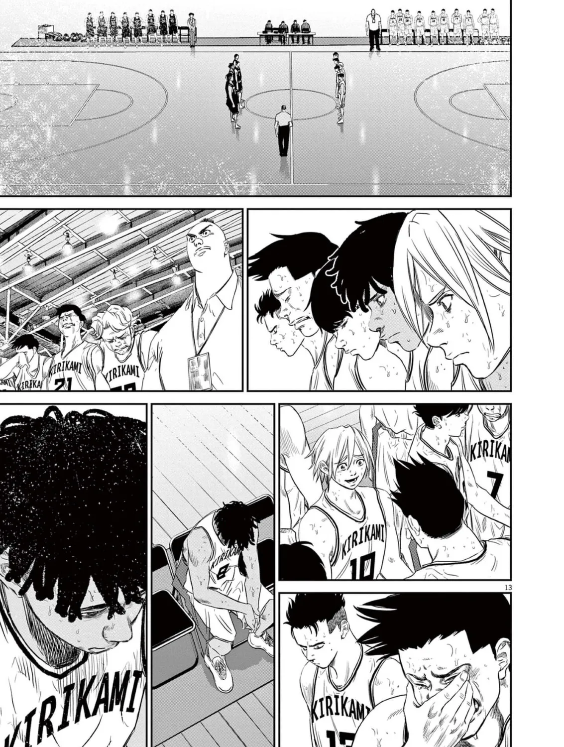 Read Deep3 chapter 9 image 24 on Lezhin