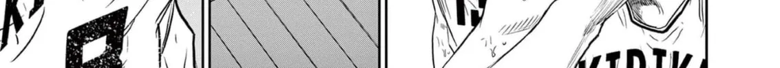 Read Deep3 chapter 9 image 25 on Lezhin