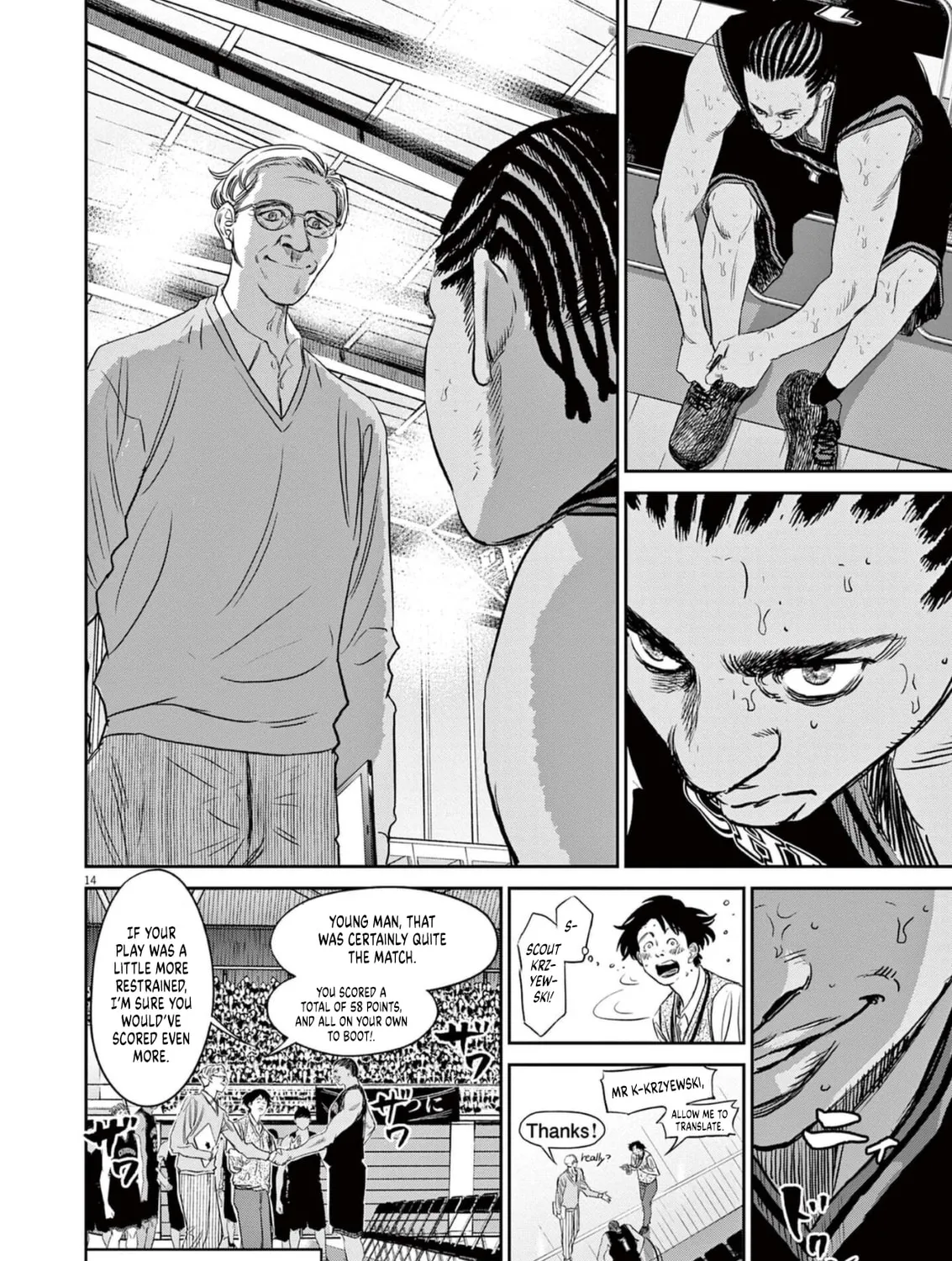 Read Deep3 chapter 9 image 26 on Lezhin