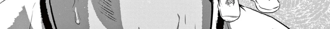 Read Deep3 chapter 9 image 3 on Lezhin