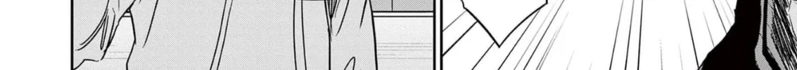 Read Deep3 chapter 9 image 31 on Lezhin