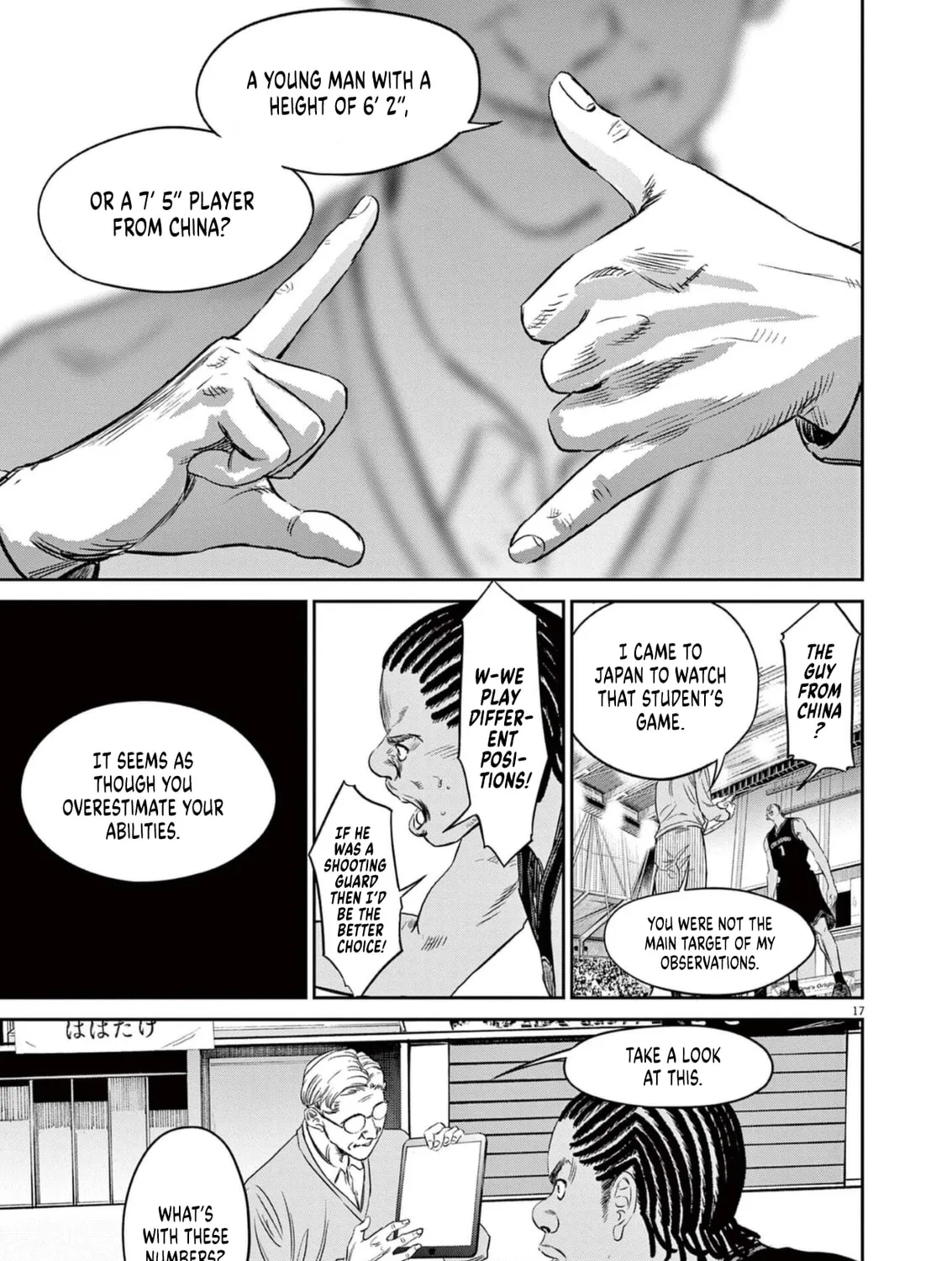 Read Deep3 chapter 9 image 32 on Lezhin