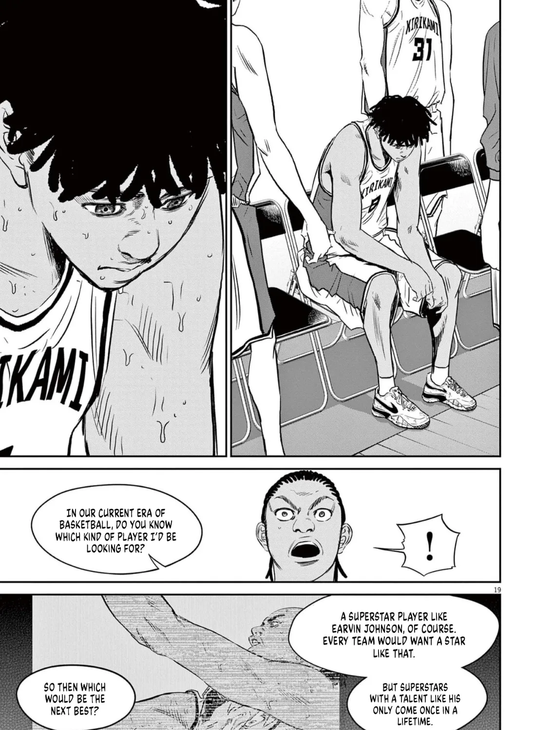 Read Deep3 chapter 9 image 36 on Lezhin