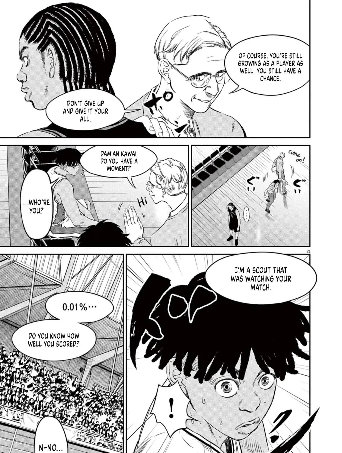 Read Deep3 chapter 9 image 40 on Lezhin