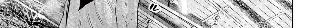 Read Deep3 chapter 9 image 45 on Lezhin